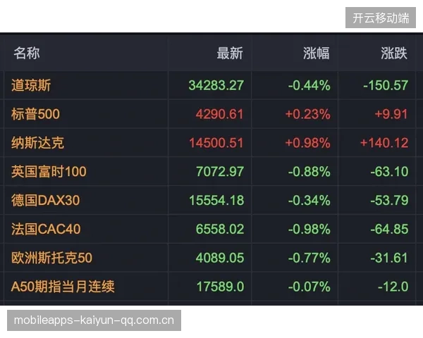 苗原比分：从“难看”到“耻辱”的心路变迁——为什么我们需要重新审视比赛的意义